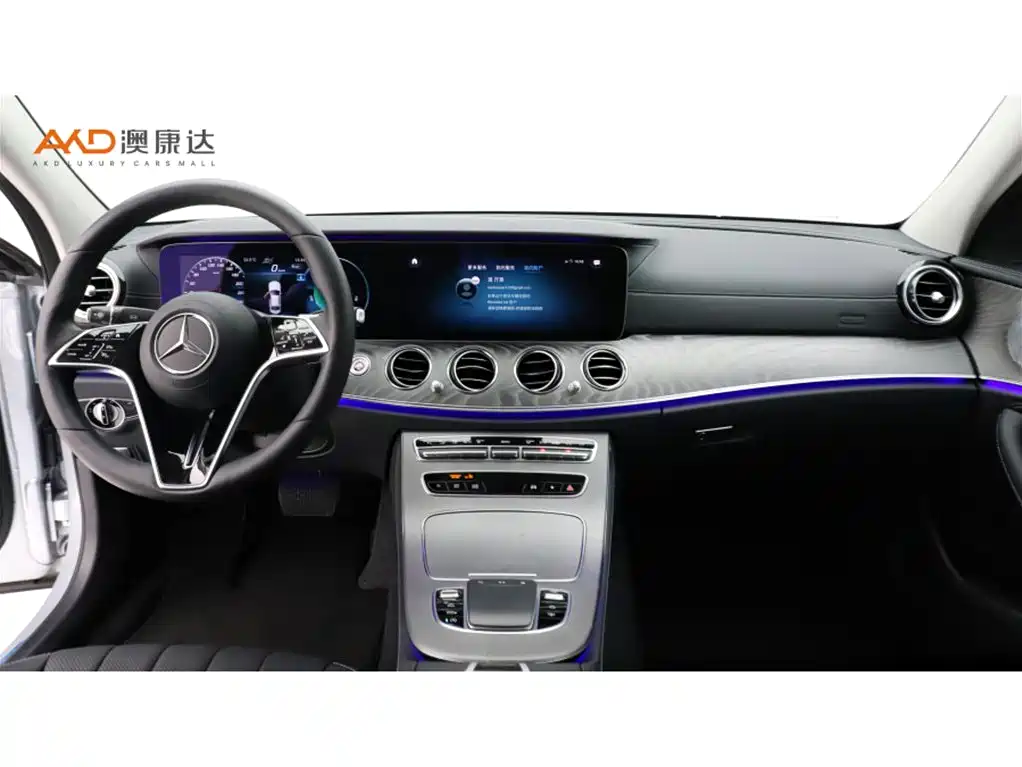 Mercedes-Benz E-Class 2020