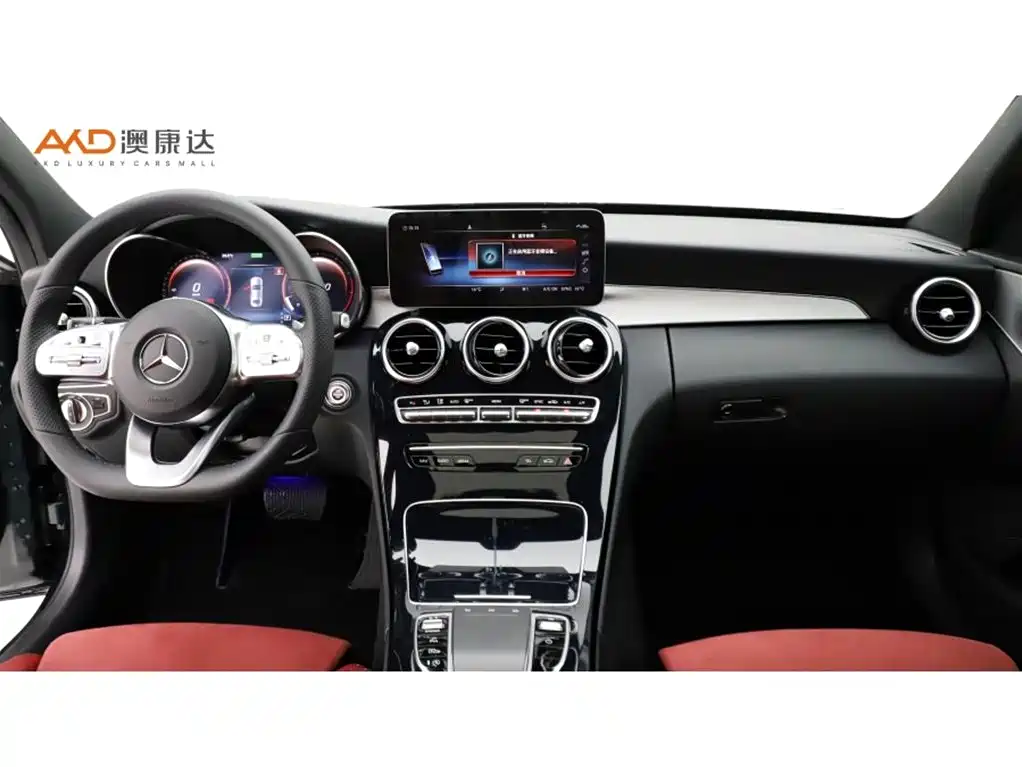 Mercedes-Benz C-Class 2020