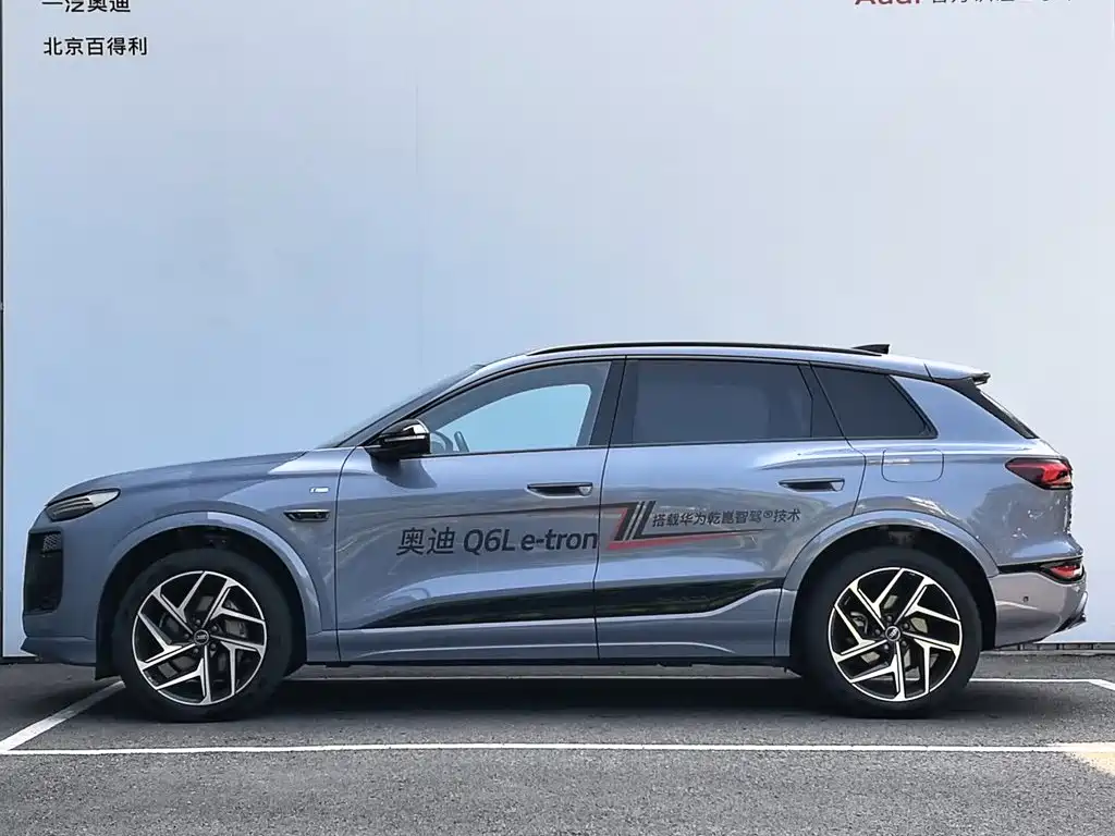 Audi Q6L E-Tron 2025 — фото 13