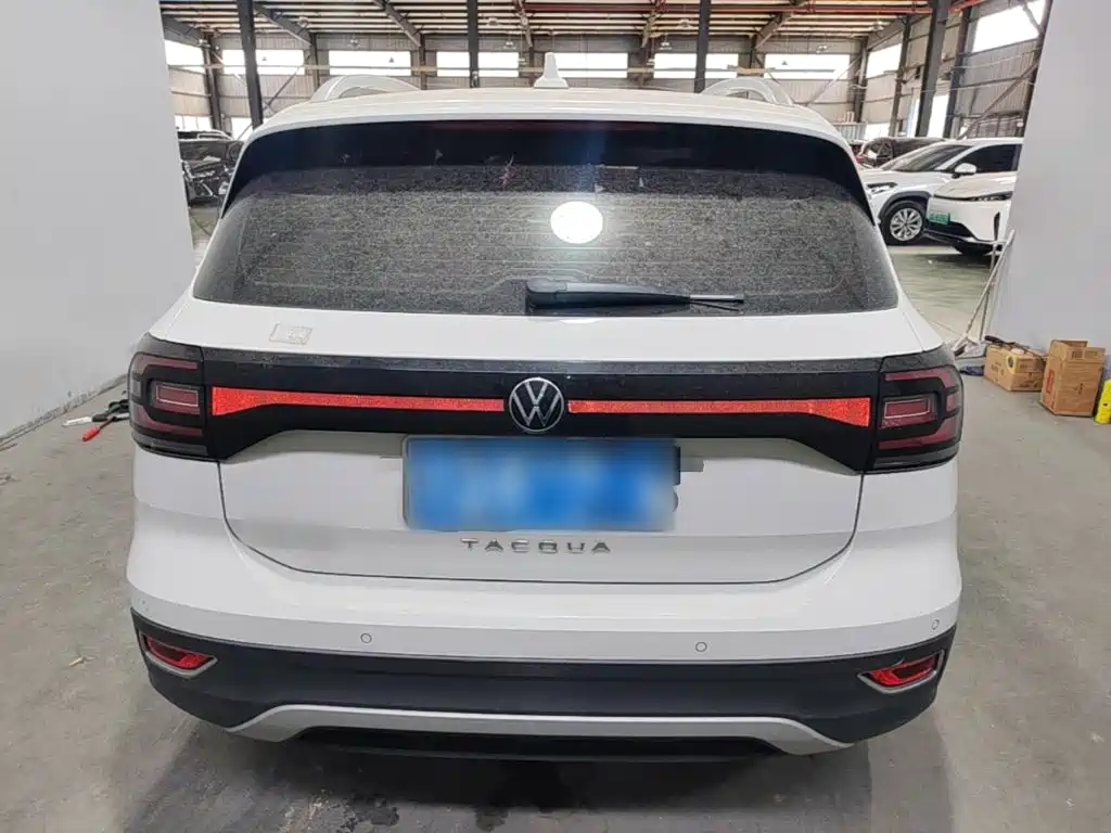 Volkswagen Explore The Shadows 2021