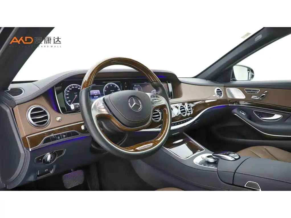 Mercedes-Benz S-Class 2015