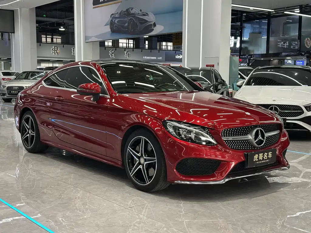 Mercedes-Benz C-Class 2017