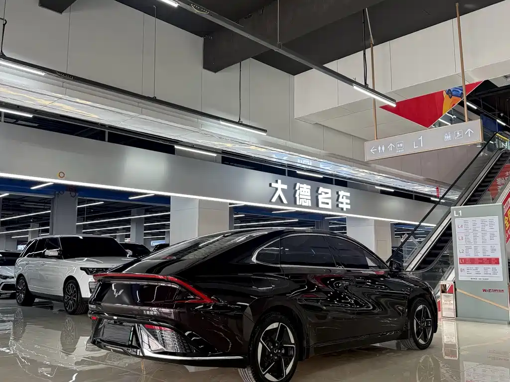 Wuling Starlight 2023