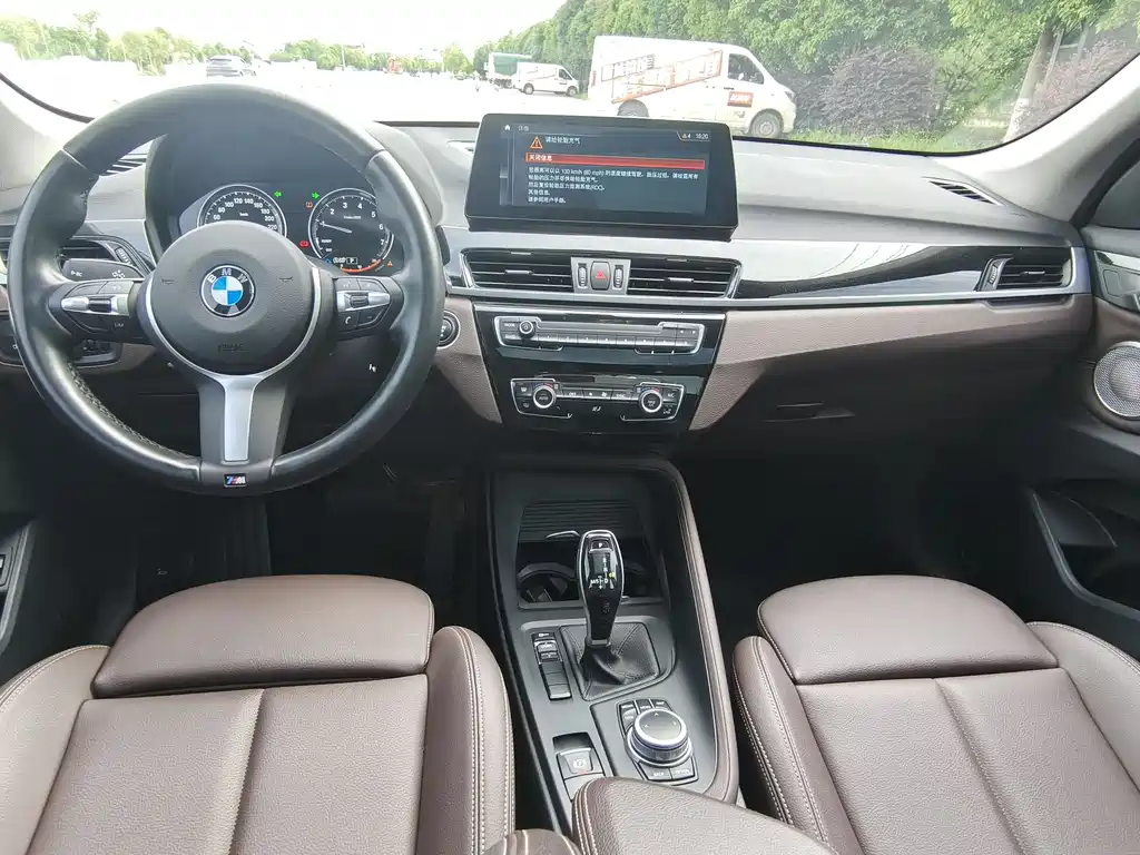 BMW X1 2021