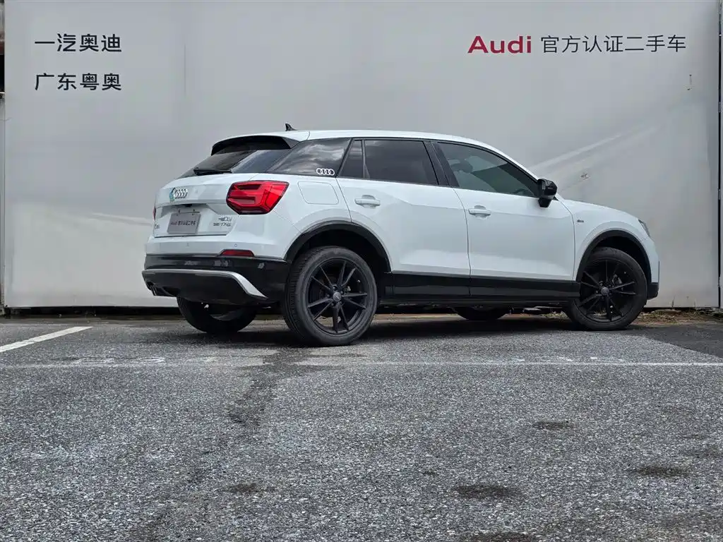 Audi Q2L 2021