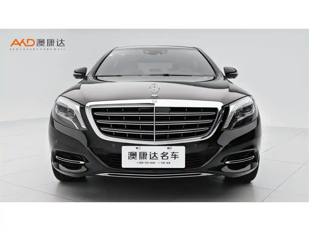 Mercedes-Benz S-Class 2015