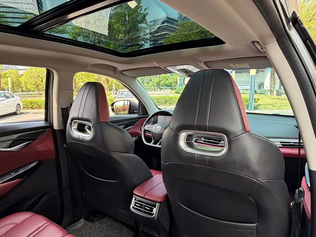 Changan CS75PLUS 2023 — фото 19