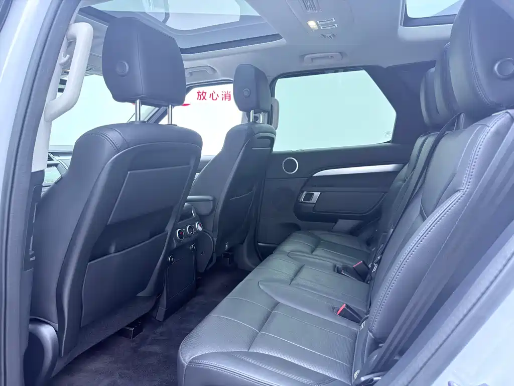 Land Rover Discovery 2020 — фото 14