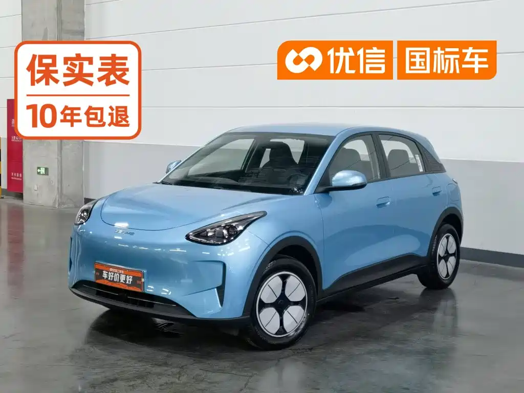 Geely Galaxy Starwish 2024 — фото 1
