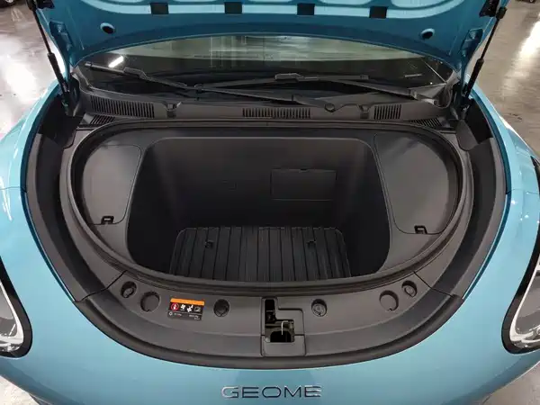 Geely Galaxy Starwish 2024