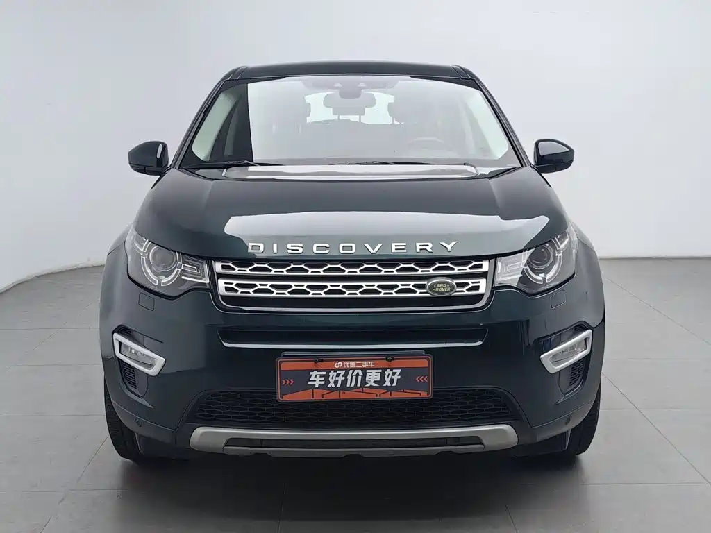 Land Rover Discover Shenxing 2015 — фото 3