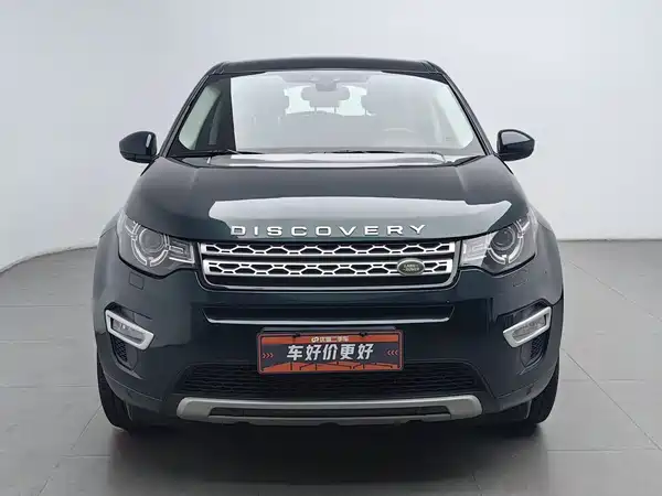 Land Rover Discover Shenxing 2015
