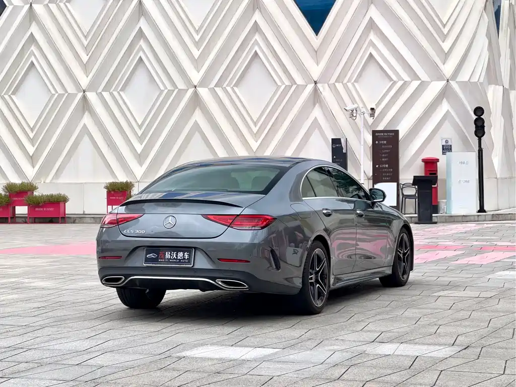 Mercedes-Benz CLS 2024