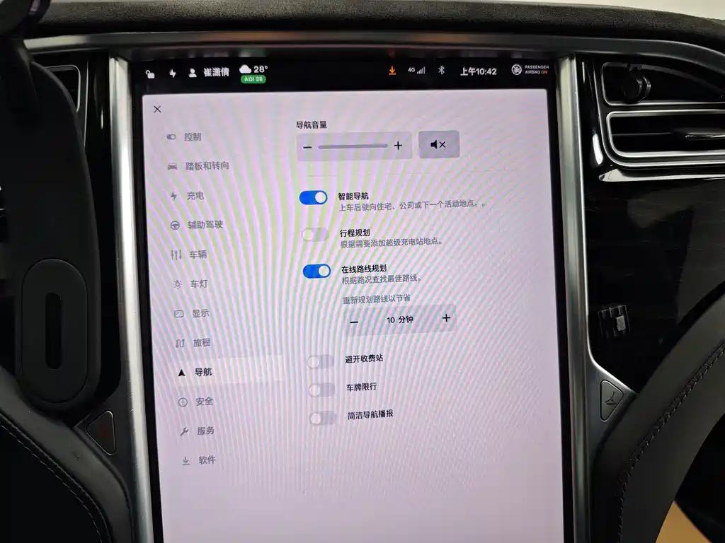 Tesla Model S 2017 — фото 36