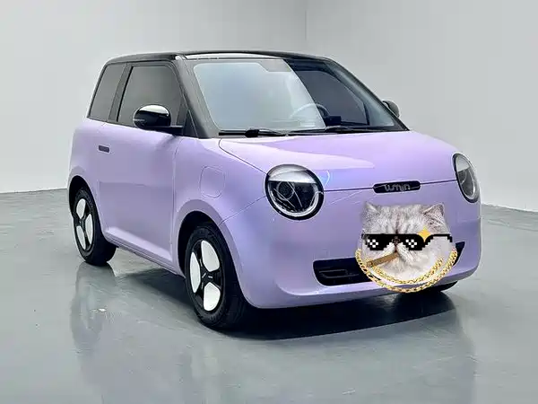 Changan Lumin 2024