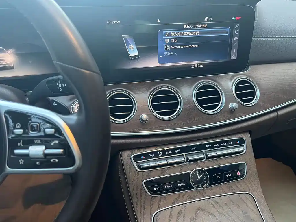 Mercedes-Benz E-Class 2019