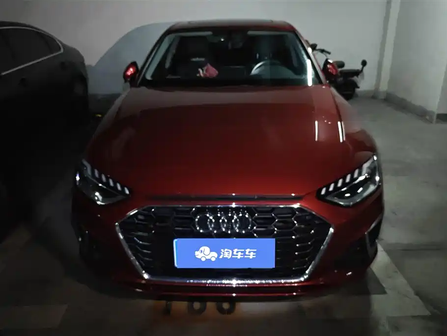 Audi A4L 2021