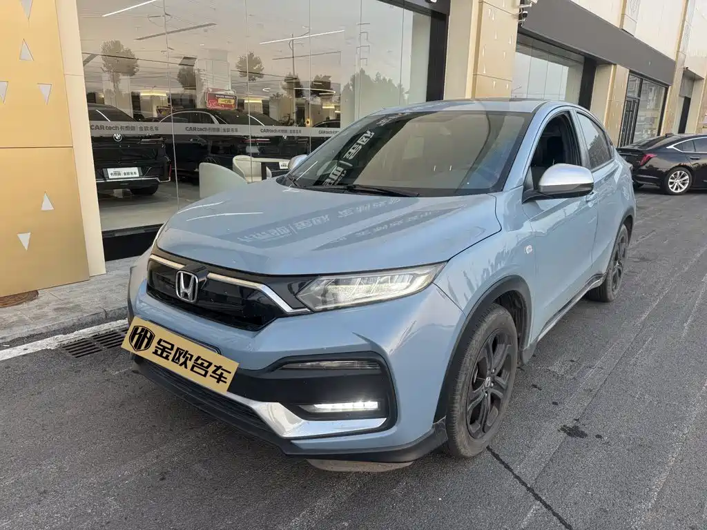 Honda XR-V 2019