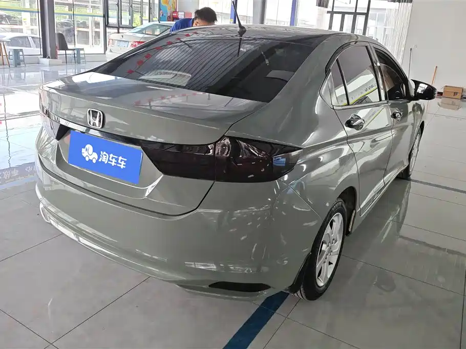 Honda City 2017