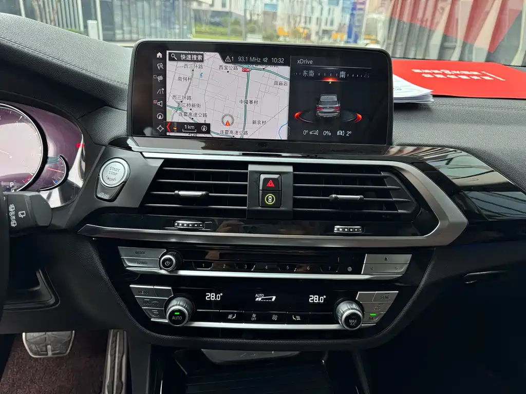 BMW X3 2019 — фото 11