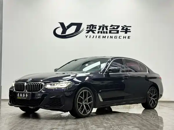 BMW 5 Series 2022