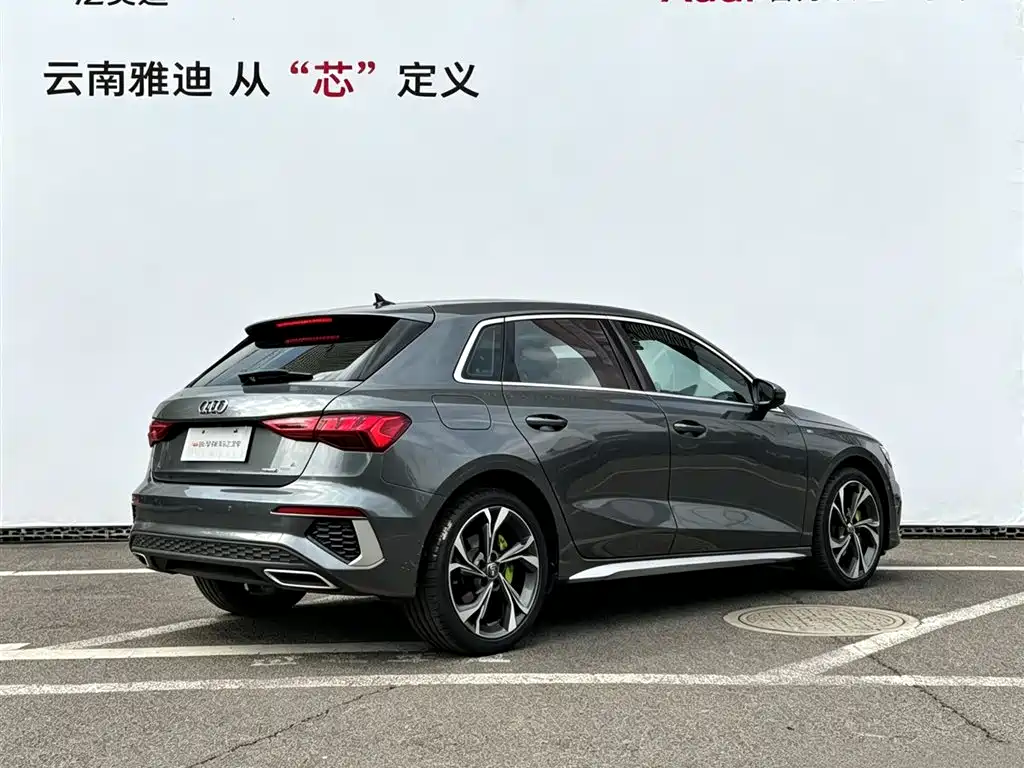 Audi A3 2021