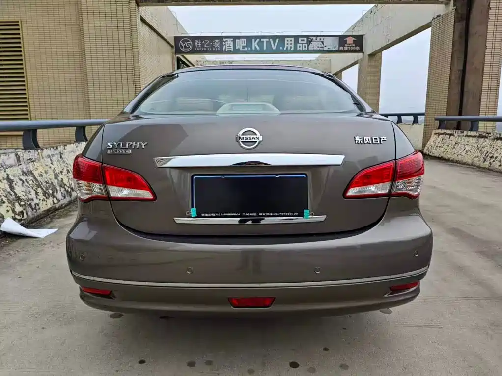 Nissan Sylphy 2015