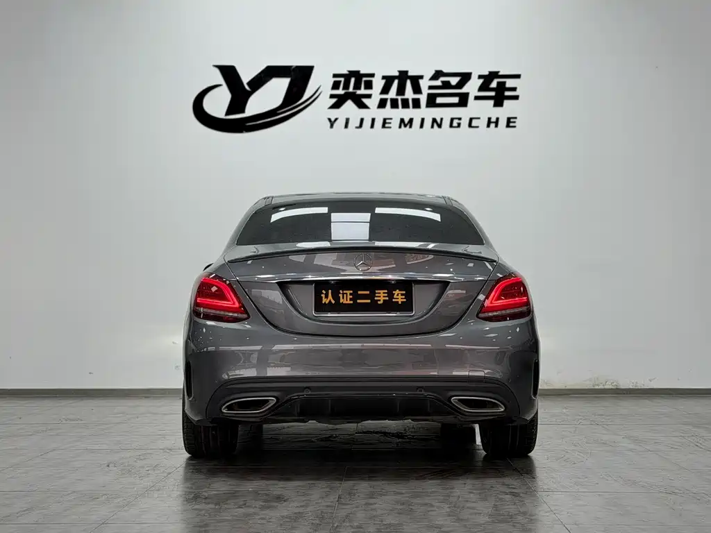 Mercedes-Benz C-Class 2020 — фото 8