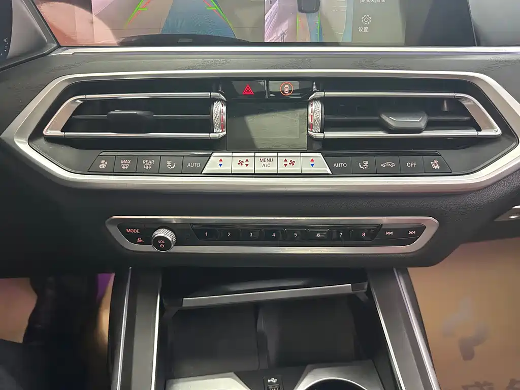 BMW X7 2021 — фото 8