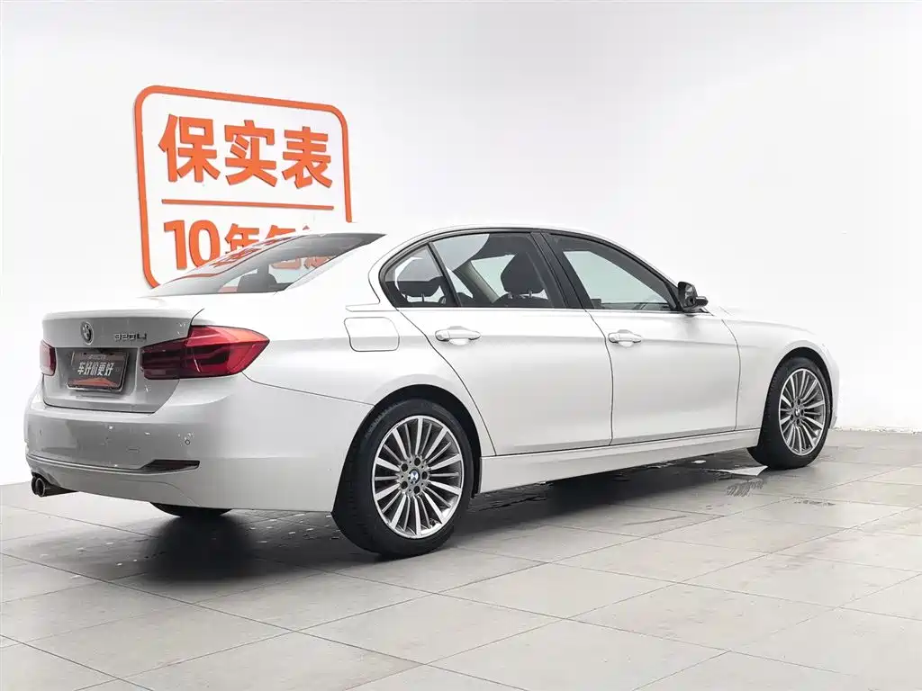 BMW 3 Series 2019