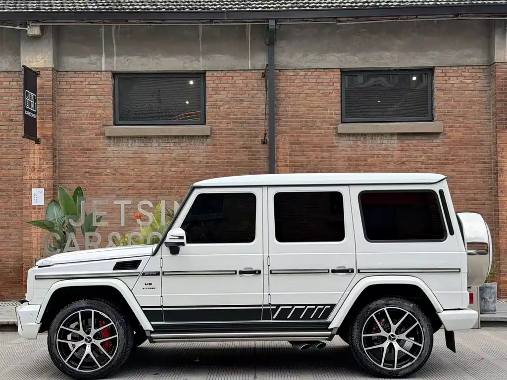 Mercedes-Benz G-Class AMG 2017