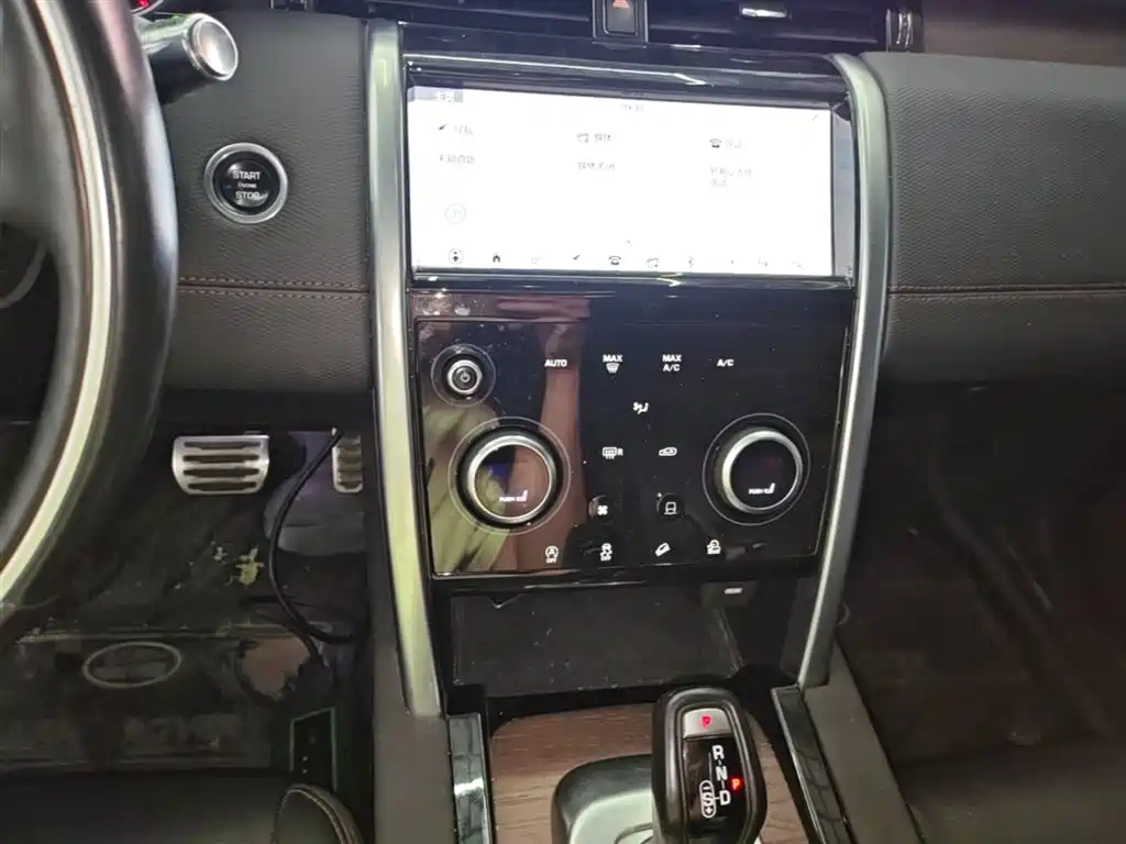Land Rover Discovery Sport 2022 — фото 13