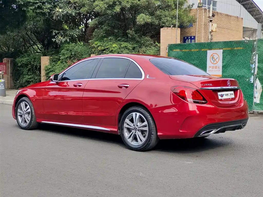 Mercedes-Benz C-Class 2020
