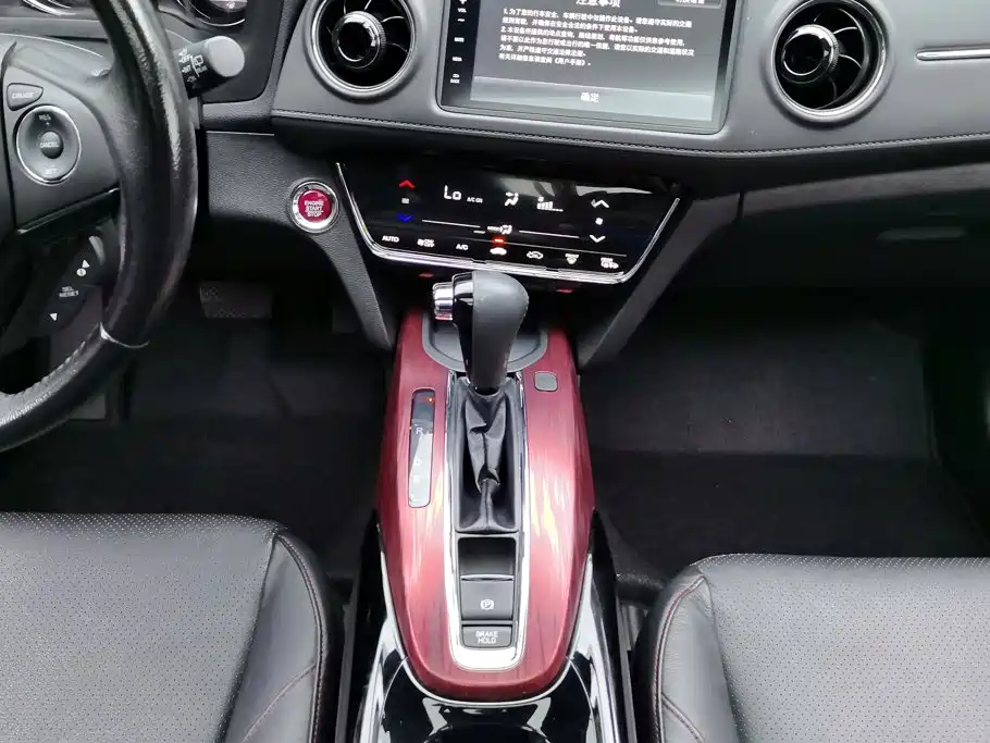 Honda XR-V 2018 — фото 16