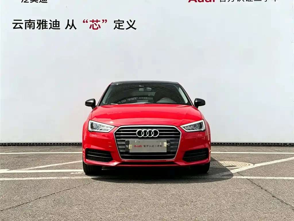 Audi A1 2017