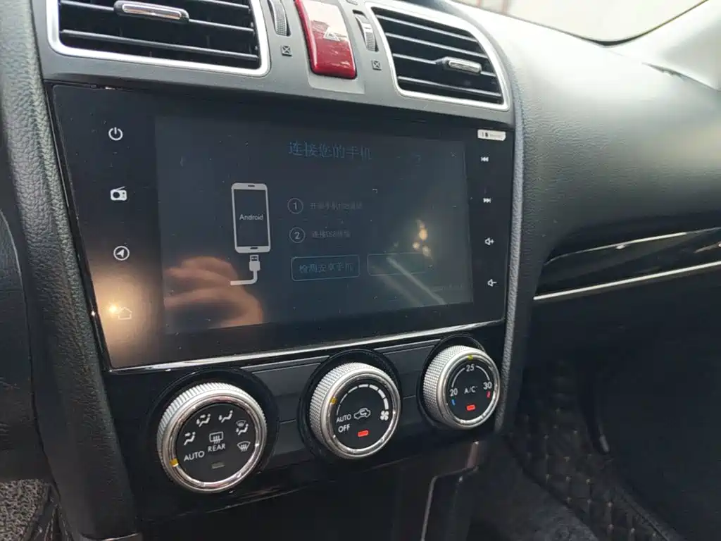 Subaru Forester 2016 — фото 13