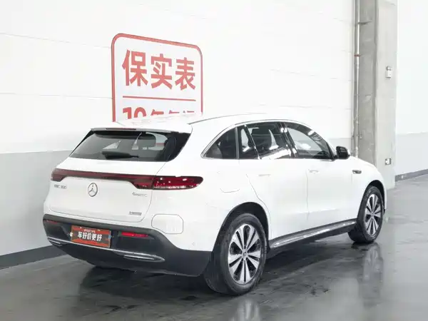 Mercedes-Benz EQC 2020