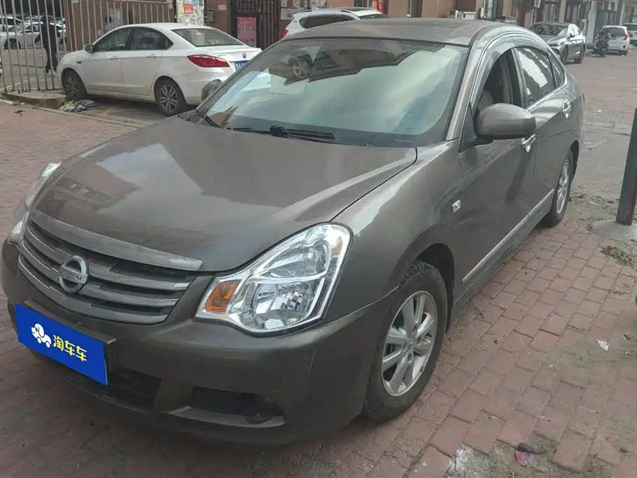 Nissan Sylphy 2019