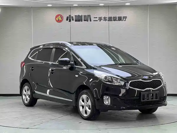 Kia Jiale 2013