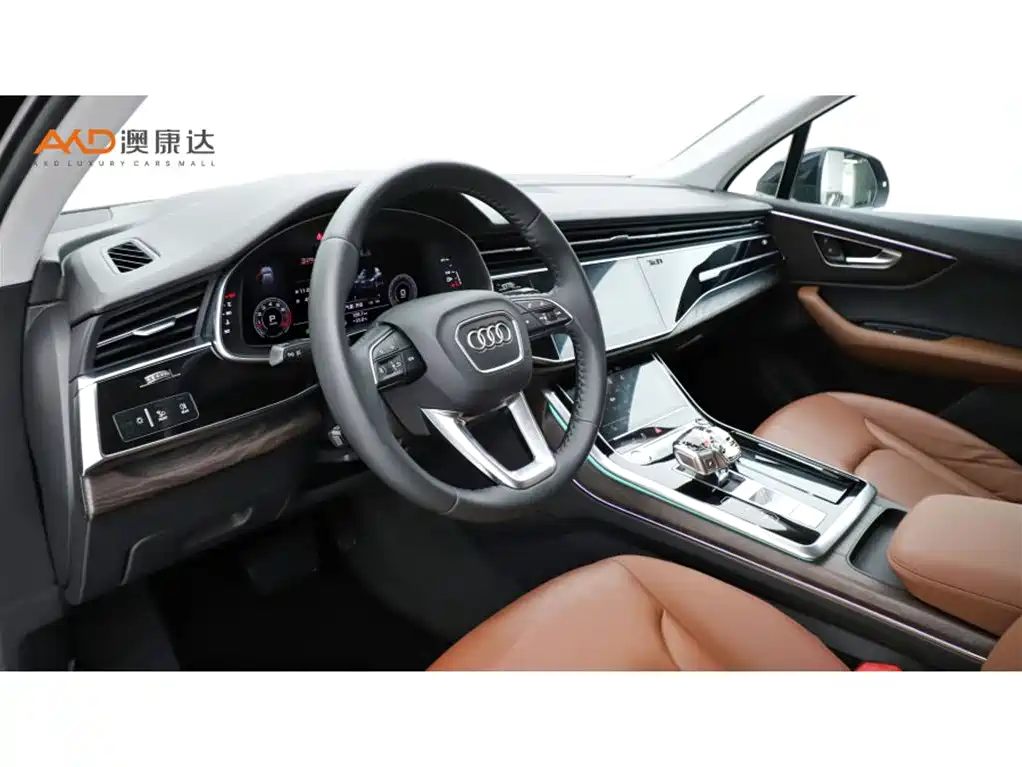 Audi Q7 2020