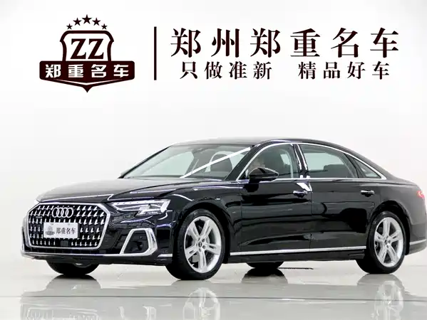 Audi A8 2023