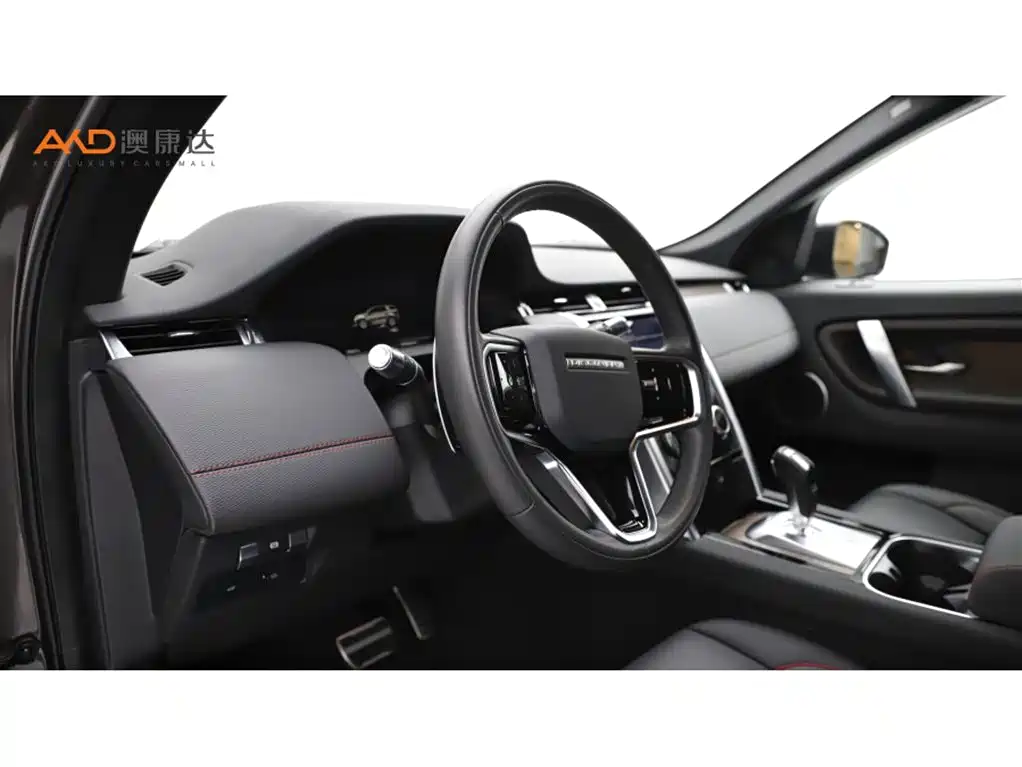 Land Rover Discovery Sport 2022