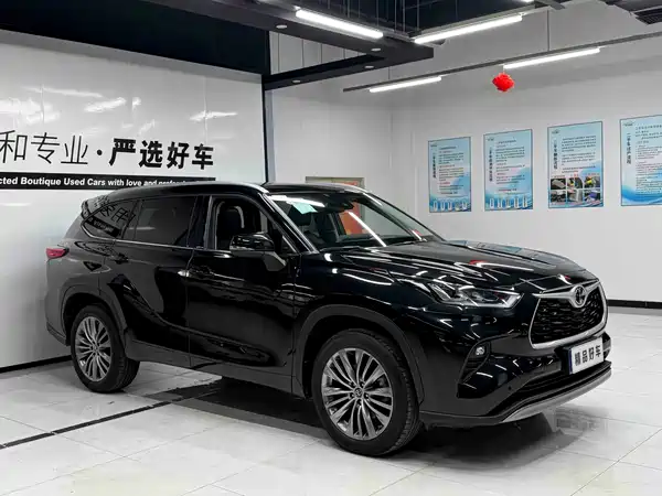 Toyota Highlander 2024
