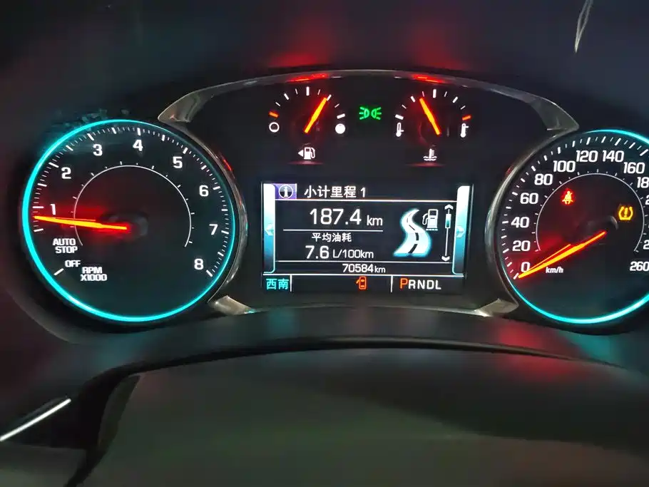 Chevrolet Equinox 2017 — фото 14