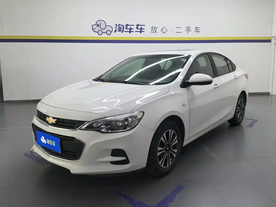 Chevrolet Cavalier 2018