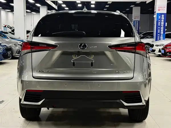 Lexus NX 2021