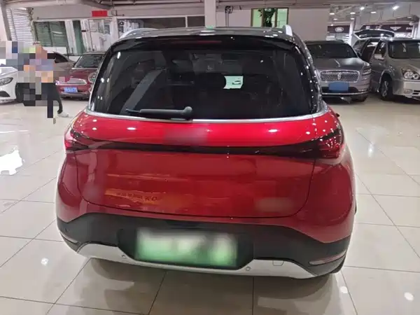 smart #1 2023