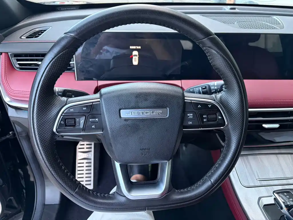 Jetour X70 PLUS 2024 — фото 13