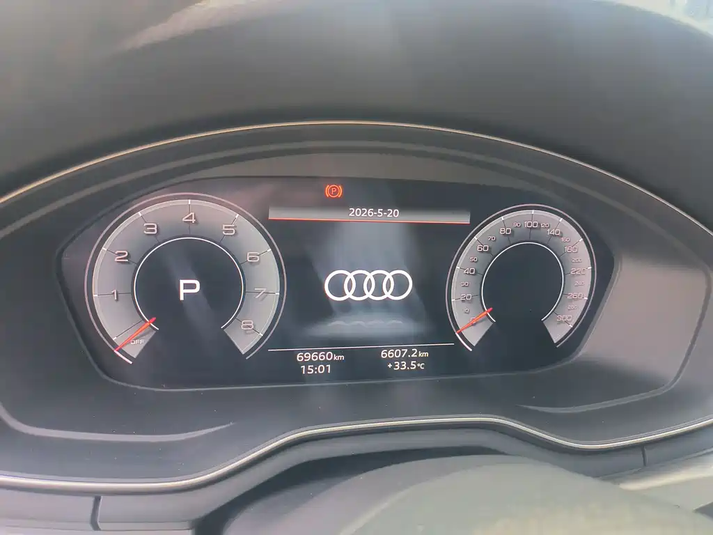 Audi A4L 2020