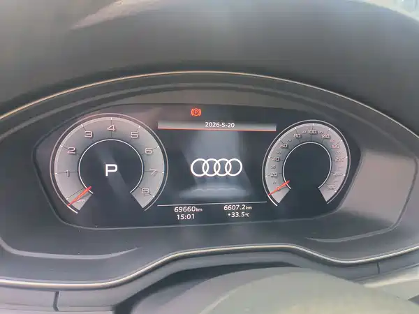 Audi A4L 2020